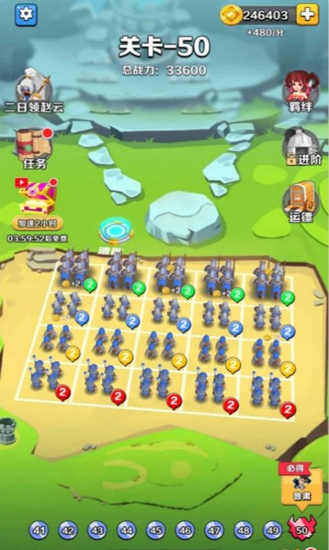 我的小弟千千万