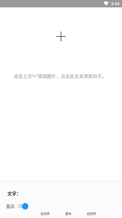 壁纸Concept最新版