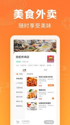 牧小宝