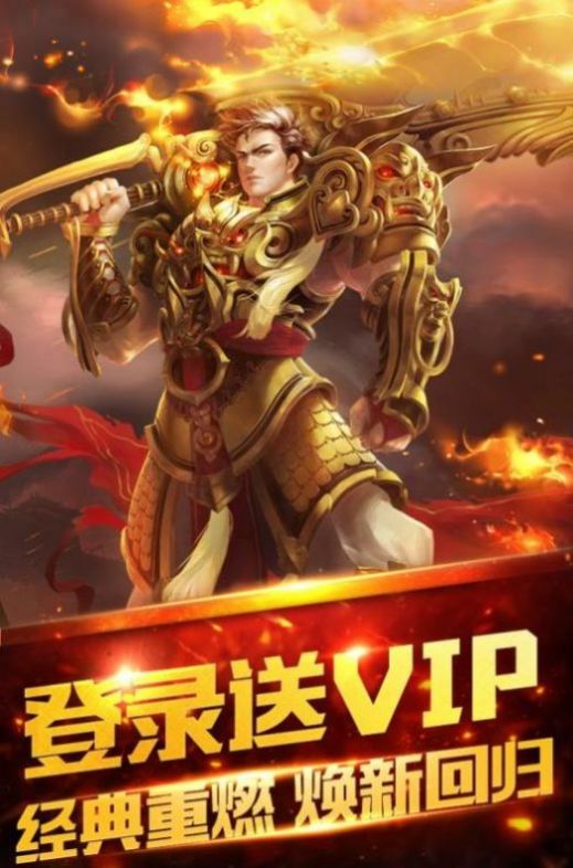 冰雪王座最新版