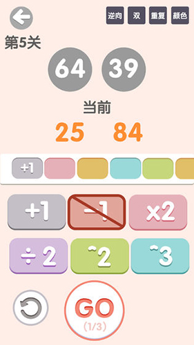 逃离感恩节秋季森林