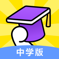 腾讯英语君中学版app v1.0.0