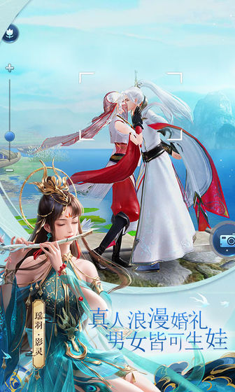 大圣往生录