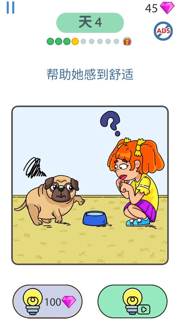 绘画大师拼图