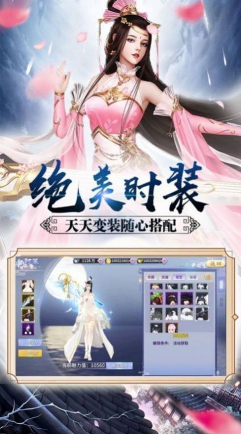 我体内封着九世记忆