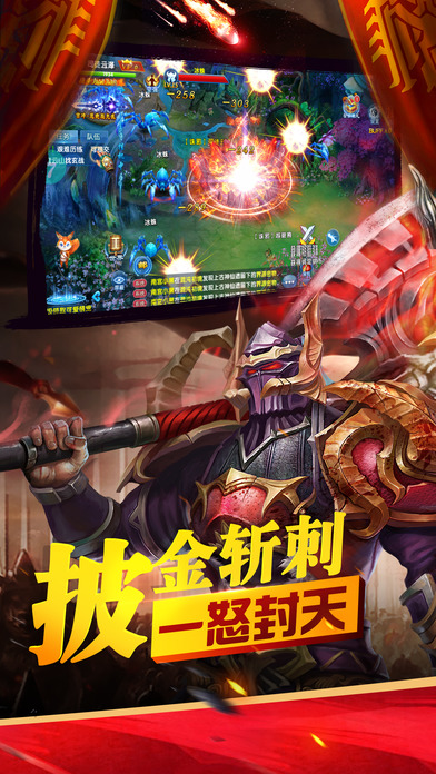 气御九天完整版