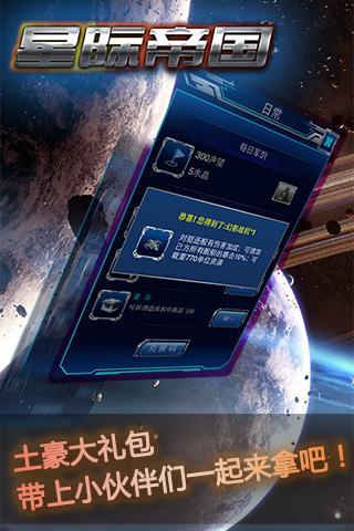 大掌门高清百度版