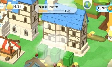 王国建造者无限金币无限钻石版