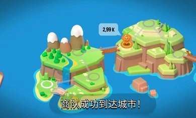 王国建造者无限金币无限钻石版