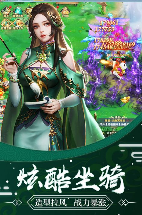 上官曦月