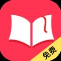 百年免费小说app