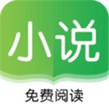 看典小说app