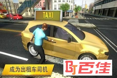 疯狂出租车2