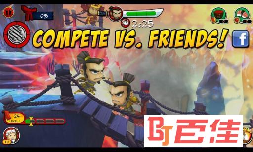 武士大战僵尸2