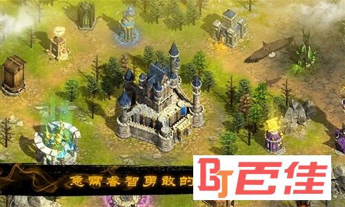 烽烟四起