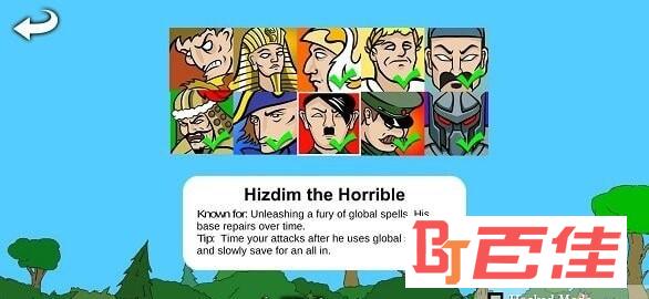 次时代战争无限金币版