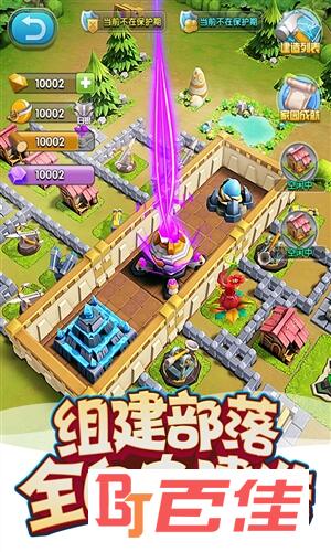 我的恐龙