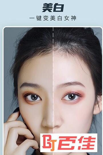 Retouch去水印