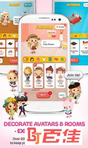 LINE Play