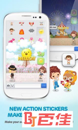 LINE Play