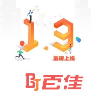 1601519178806960.png 当家装修