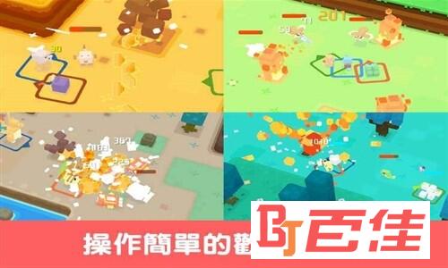 宝可梦探险寻宝