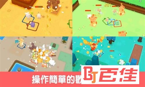 宝可梦探险寻宝