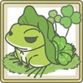 旅行青蛙(中文版)