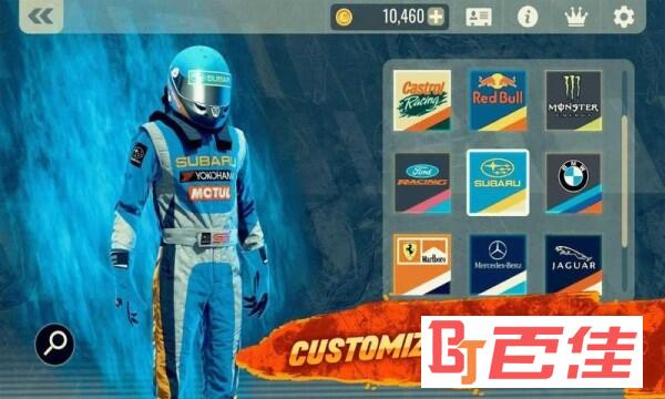 运动赛车