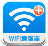 wifi信号增强器