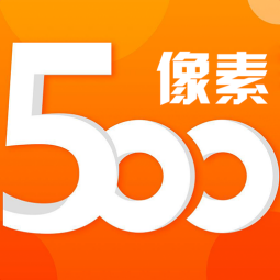 500像素app