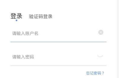 1608790448359160.png 青鸟社区