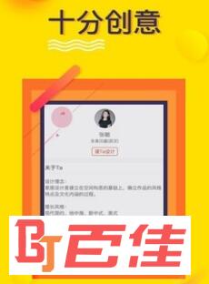 1608704169195948.png 房屋装修设计大全