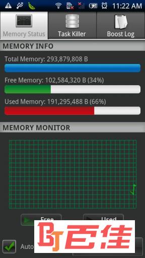 内存加速器 Memory Booster