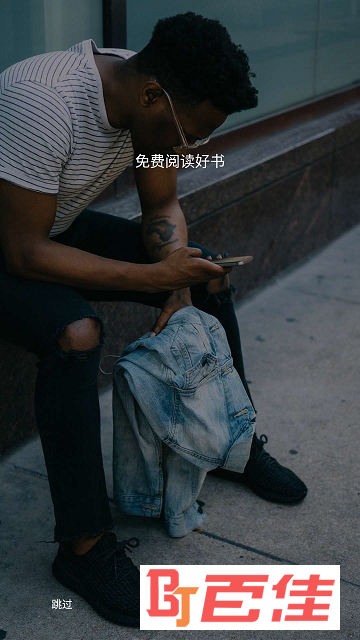 Media365阅读器