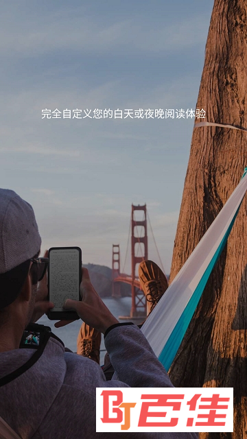 Media365阅读器