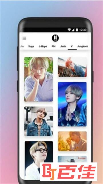 防弹少年团壁纸APP