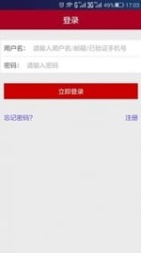 格力商城