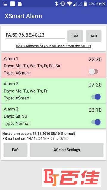 XSmart小米手环闹钟