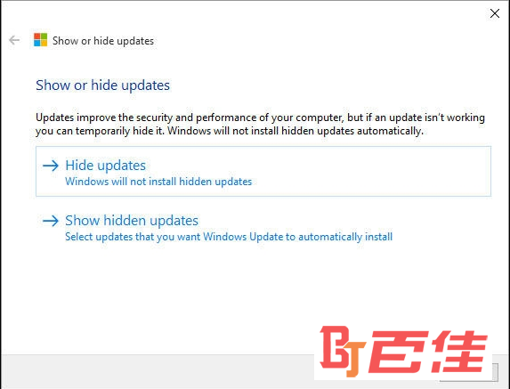 windows10自动更新关闭工具