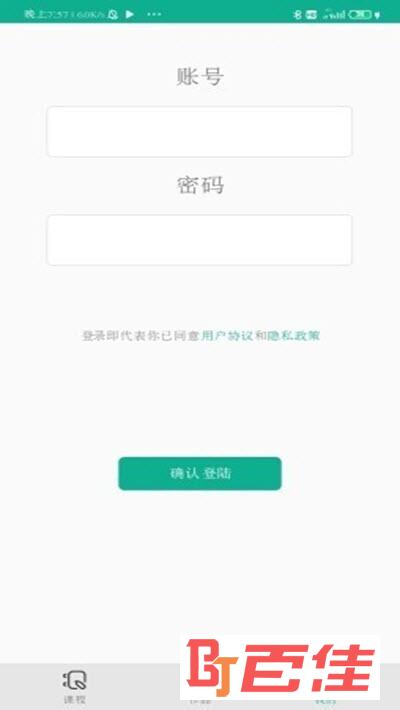诚筑说(设计与编程知识学习)