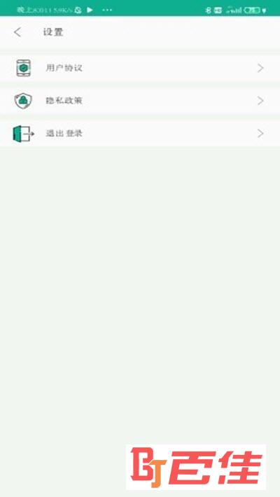 诚筑说(设计与编程知识学习)