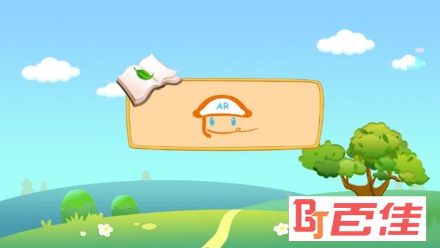 未来屋童书app