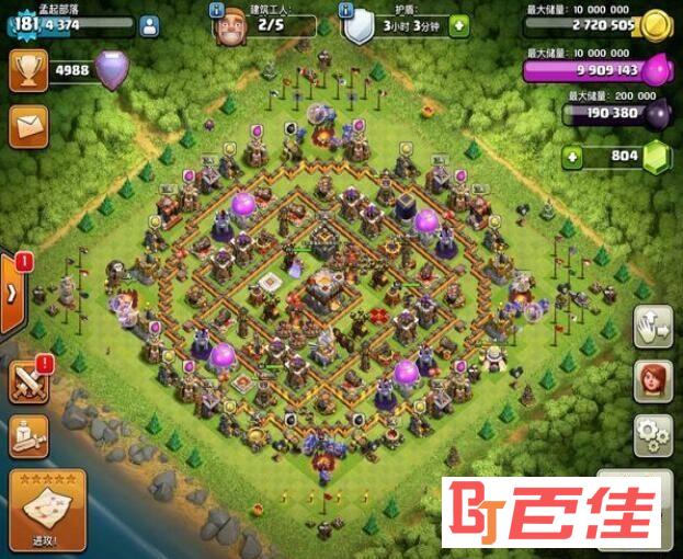 部落冲突夜世界6本神布阵工具