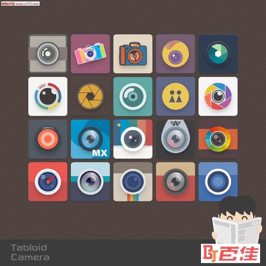 Tabloid图标包