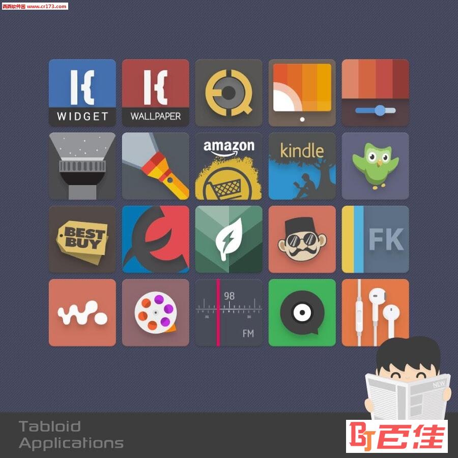 Tabloid图标包