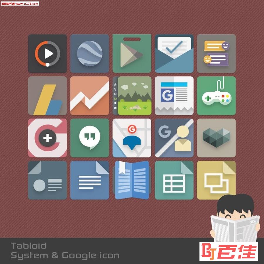 Tabloid图标包