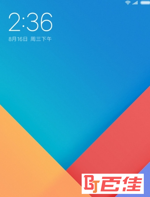 小米MIUI9刷机包