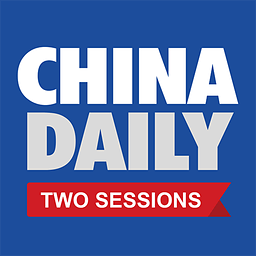 china daily双语新闻