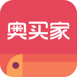 奥买家全球购